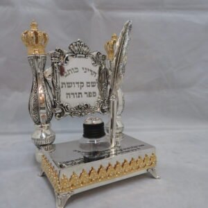 מעמד לדיו