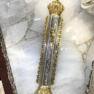 מזוזה כסף בשילוב זהב מק"ט 391