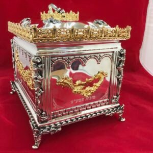 Sukkot: An etrog box
